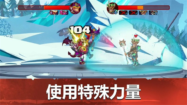 小小角斗士2最新中文版 v2.4.8 安卓版 3