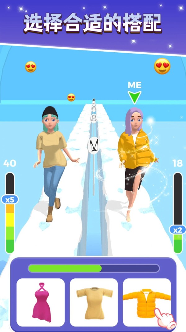 走秀大比拼 v0.1 安卓版 0