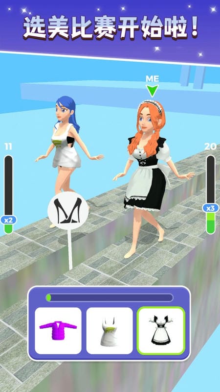 走秀大比拼 v0.1 安卓版 3