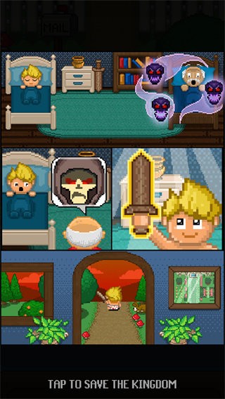 探索沖刺(Dash Quest) v2.9.12 安卓版 0