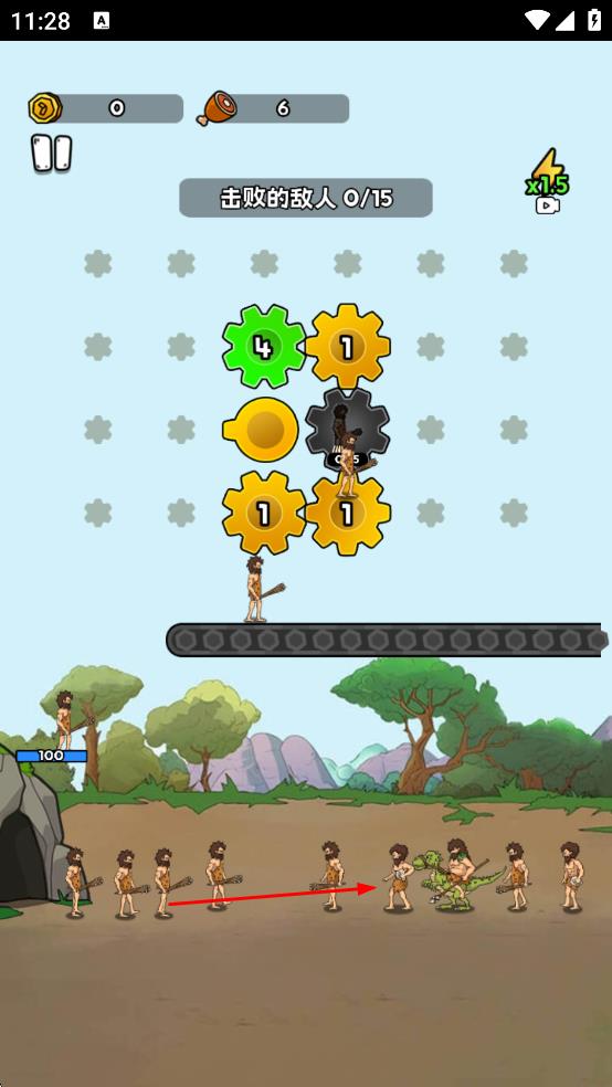 人類戰(zhàn)爭進(jìn)化史游戲 v1.2 安卓版 3