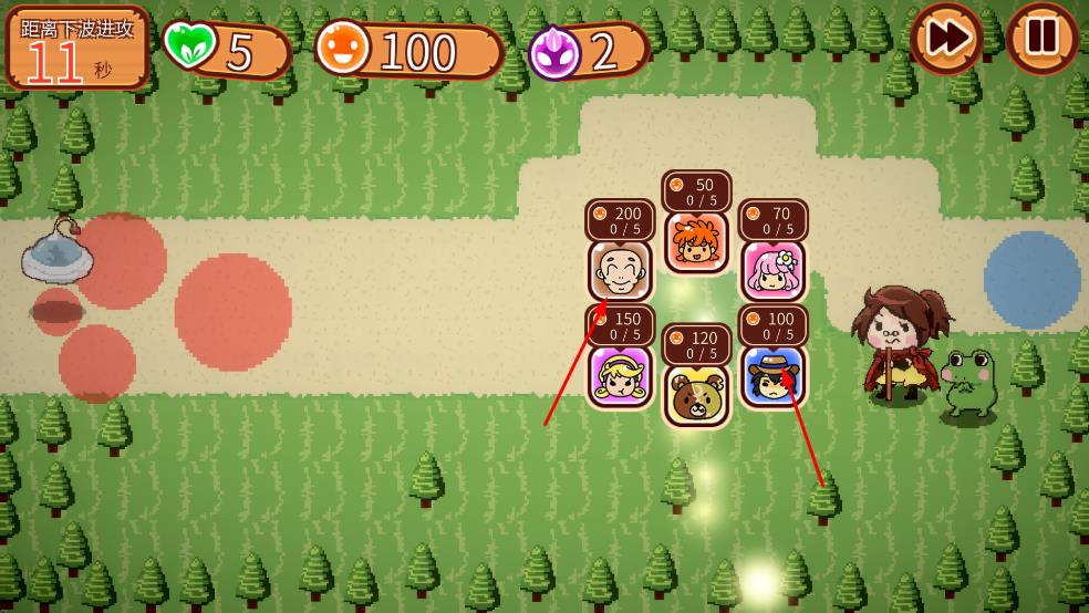 森林保衛(wèi)戰(zhàn)手游 v1.0.0 安卓版 2