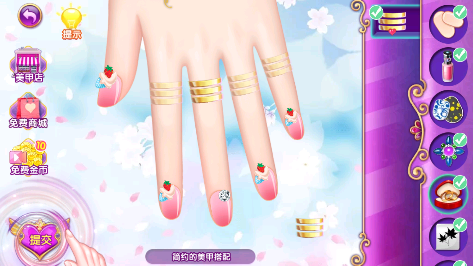 葉羅麗美甲夢游戲 v2.4.9 安卓版 3