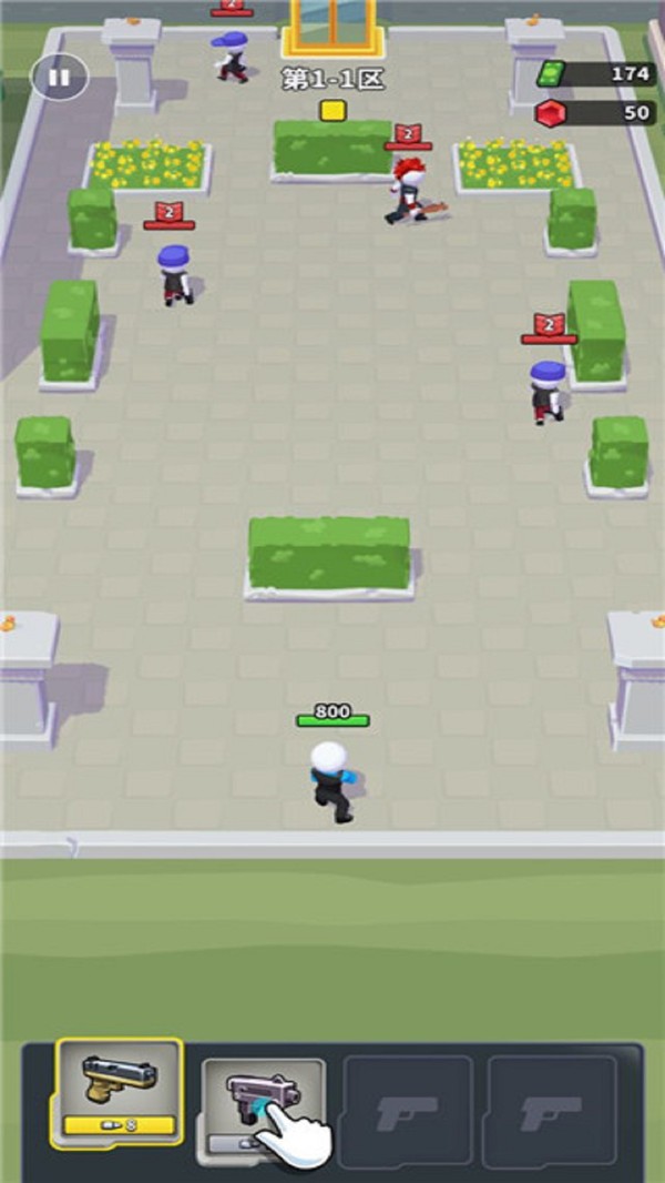 小兵別殺我游戲 v2.2.5 安卓版 2