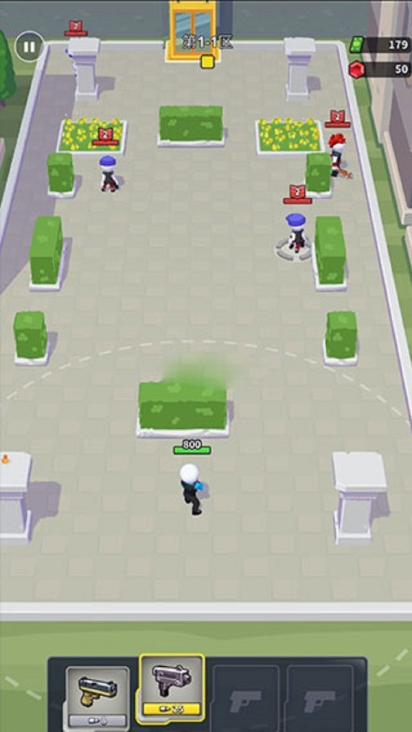 小兵別殺我游戲 v2.2.5 安卓版 1