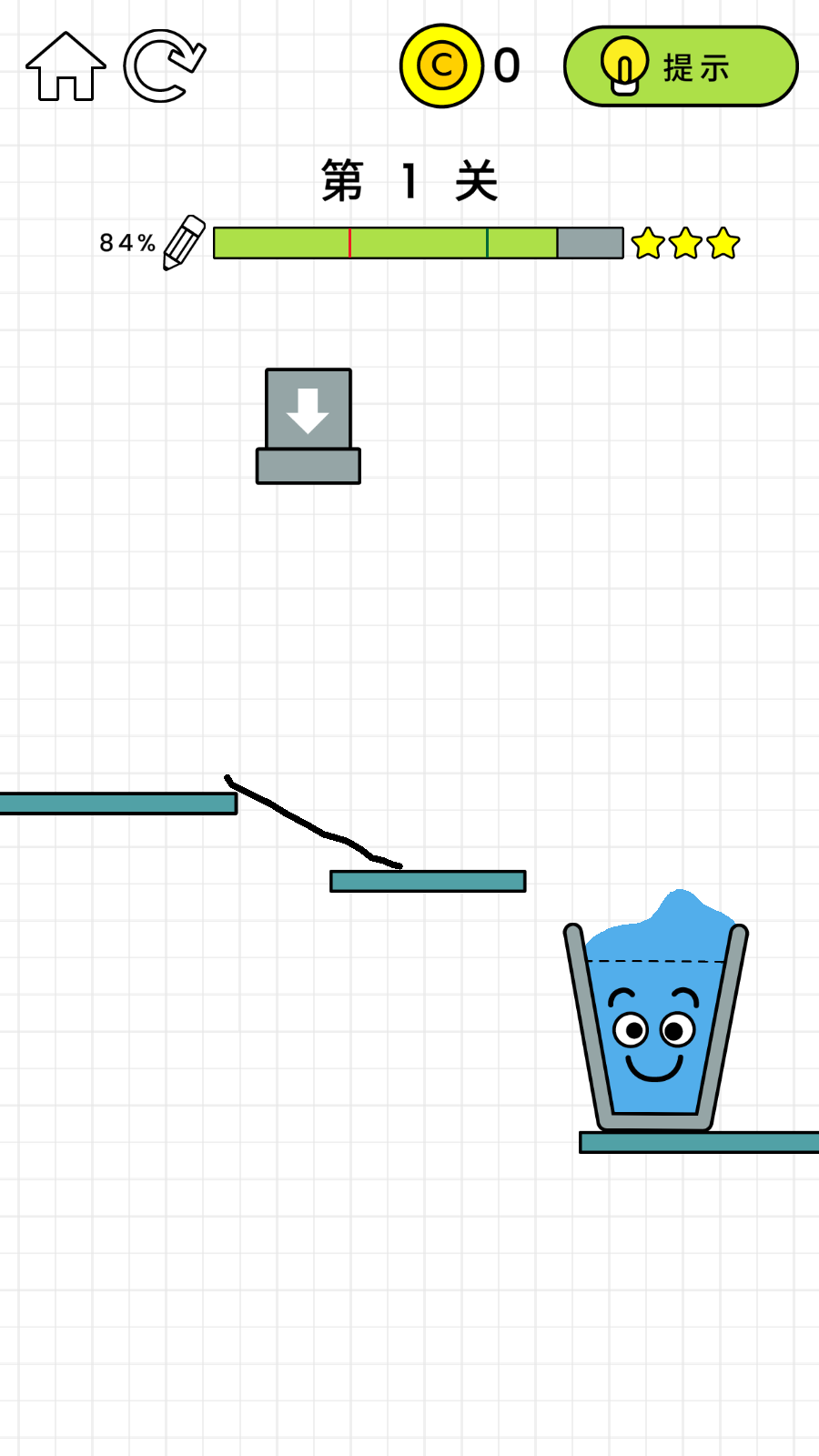 歡樂水杯游戲 v1.0.77 安卓版 0