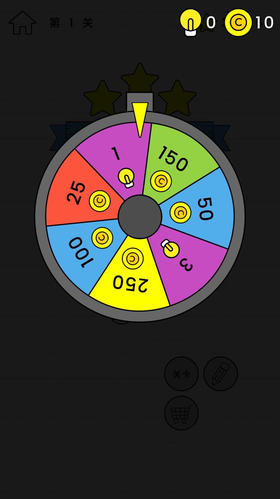 歡樂水杯游戲 v1.0.77 安卓版 3