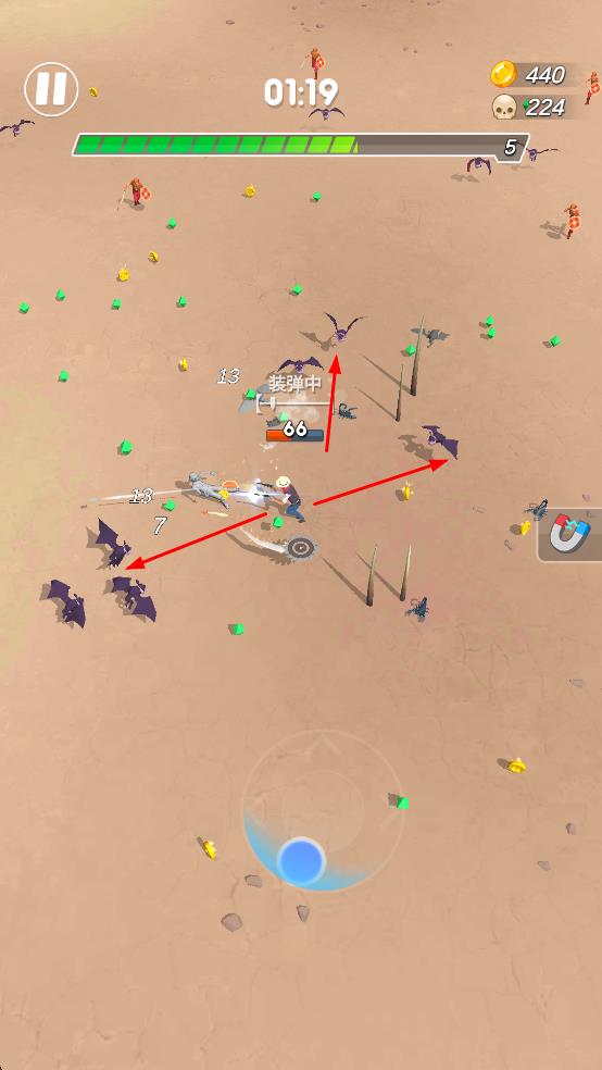 最終幸存者手游 v1.0.4 安卓版 1