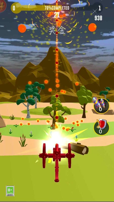 加農(nóng)炮射擊游戲 v1.0.1 安卓版 1