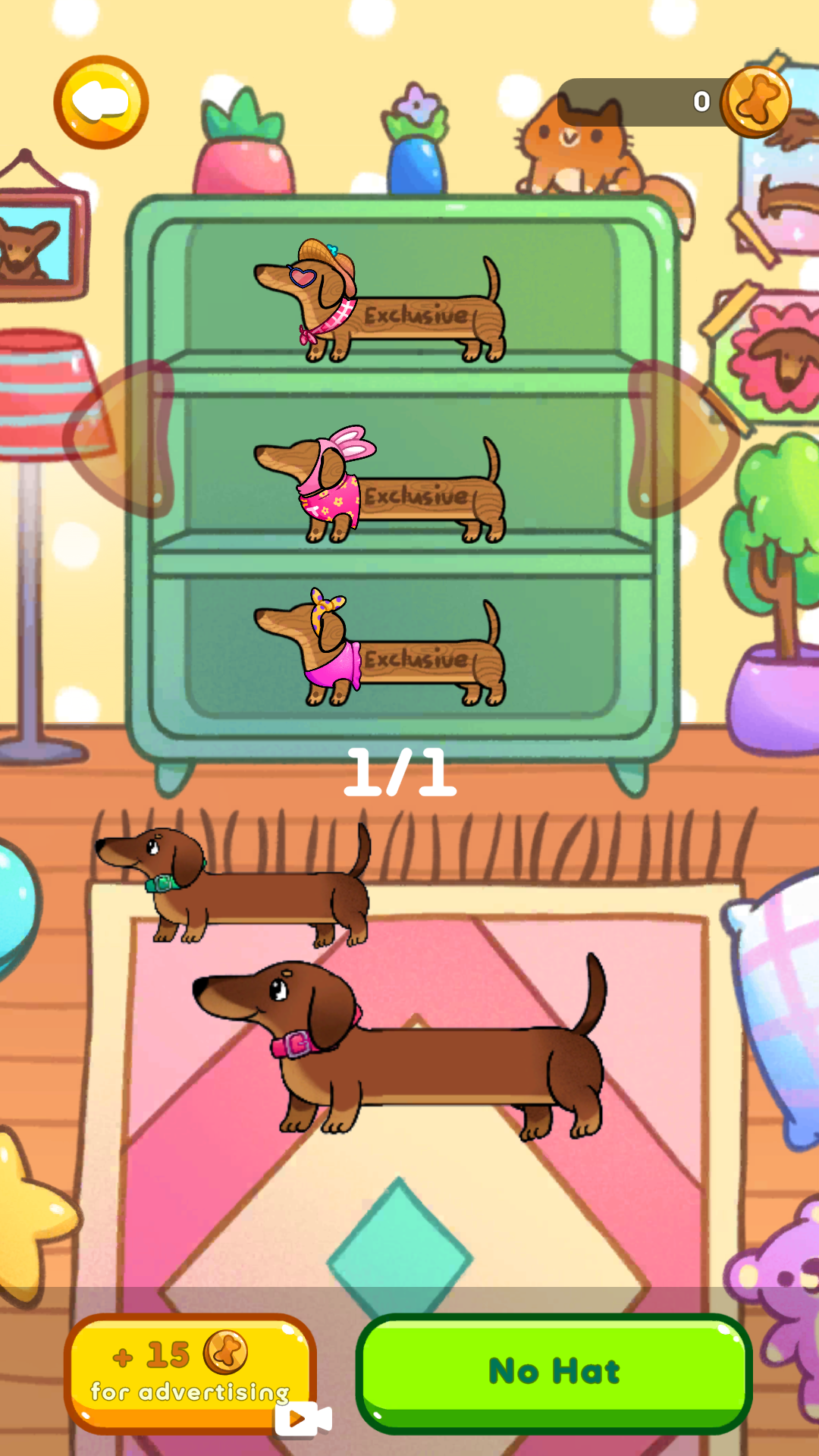 貪吃狗游戲 v1.0.1 安卓版 3