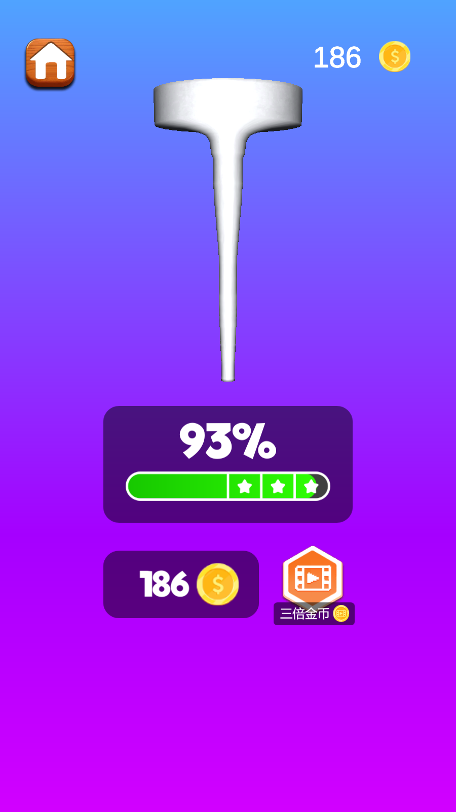 木工大師手機版 v1.0 安卓版 2