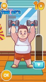 小胖減肥 v1.0.0.4 安卓版 3