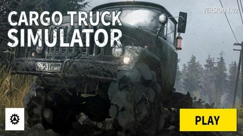 貨運(yùn)皮卡模擬器 v1.02 安卓版 3