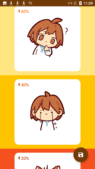 hanser桌面小部件 v1.2.7.2 安卓版 0