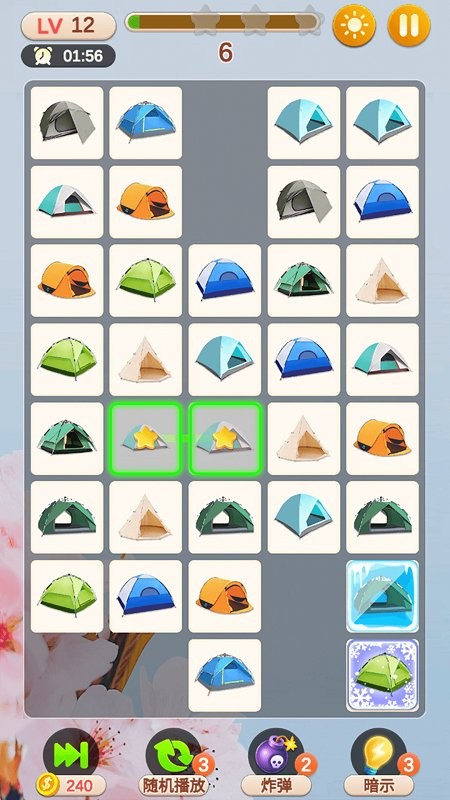 全民連連看游戲 v1.0.5 安卓版 0