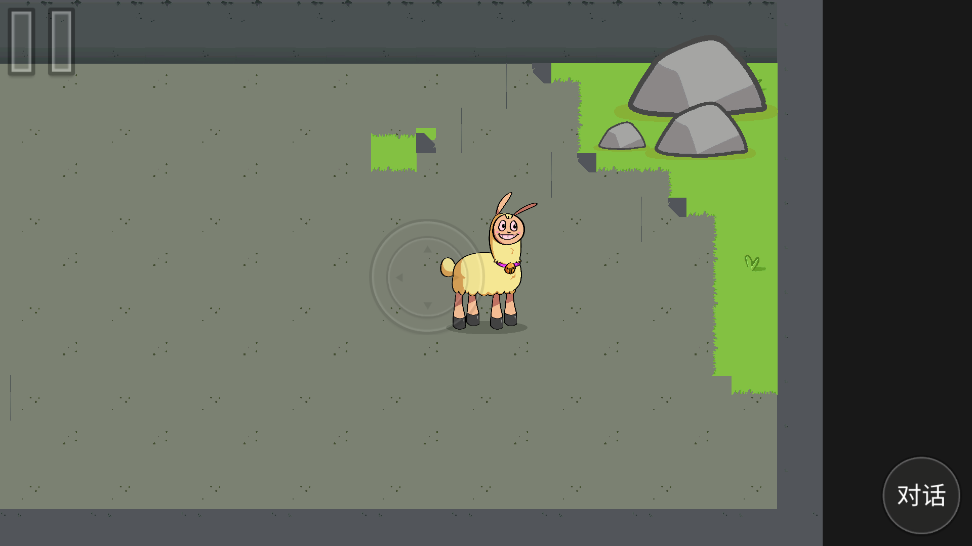 機智的山羊 v1.00 安卓版 1