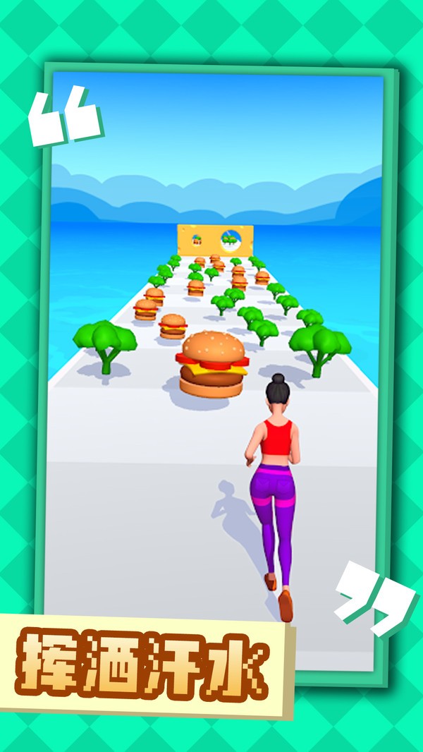 跳跳猴 v1.0.6 安卓版 0