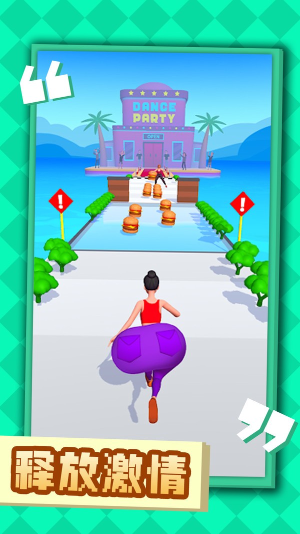 跳跳猴 v1.0.6 安卓版 1