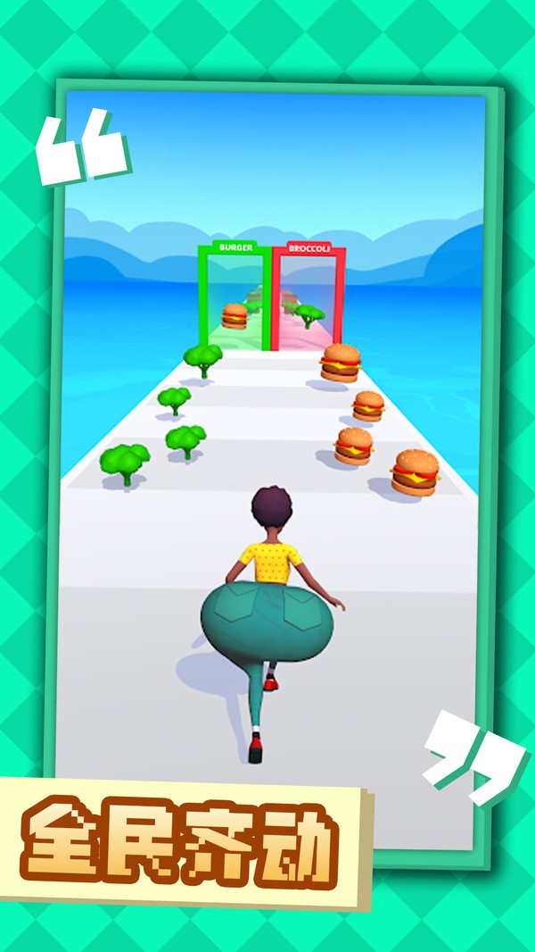 跳跳猴 v1.0.6 安卓版 2