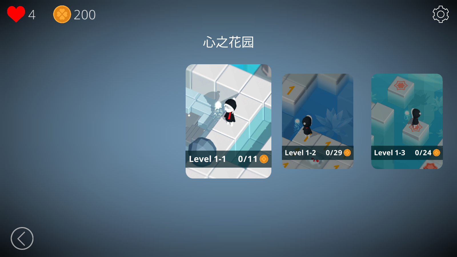 迷宮邊境游戲 v1.5.3189 安卓版 2