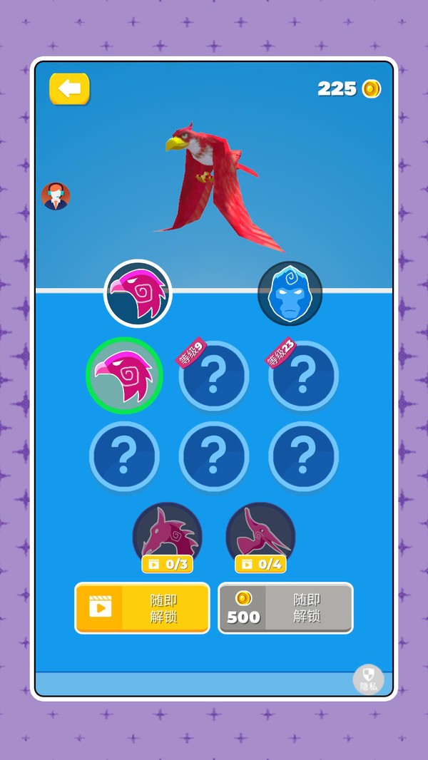 森林勇士 v2.0.0 安卓版 2