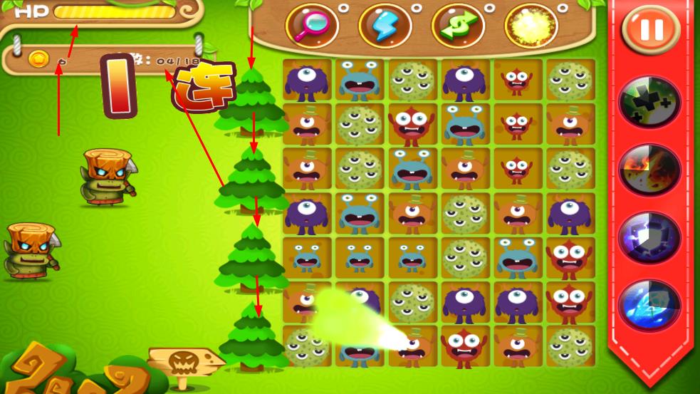 怪物驚魂夜手游 v2.1 安卓版 1