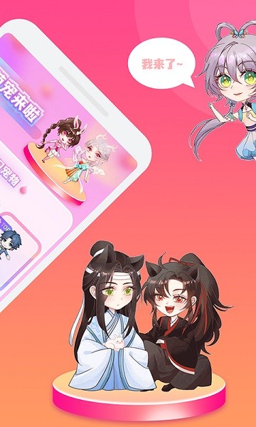 哈屏寵物 v2.2.6 安卓版 3