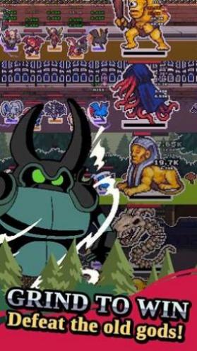 放置怪物作戰(zhàn) v2.0.7 安卓版 2