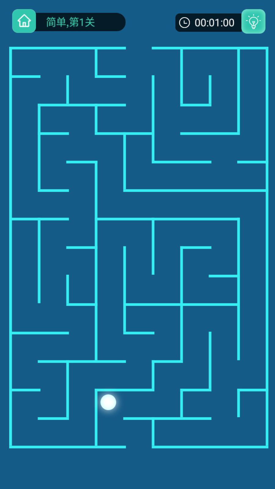 極簡(jiǎn)迷宮游戲 v1.01 安卓版 1