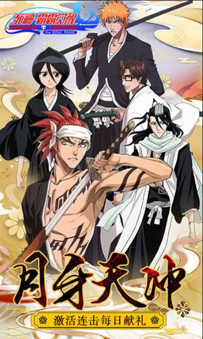 h5在線玩 v1.0.1 安卓版 1