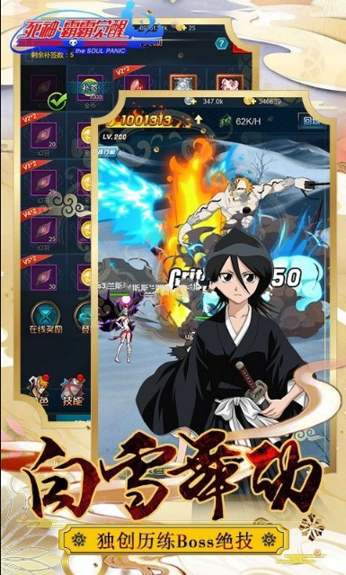 h5在線玩 v1.0.1 安卓版 0