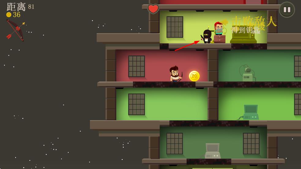 瘋狂外星人游戲 v3.2.0 安卓版 2