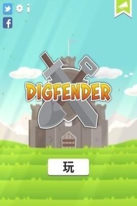 挖礦塔防游戲 v1.4.9 安卓版 0