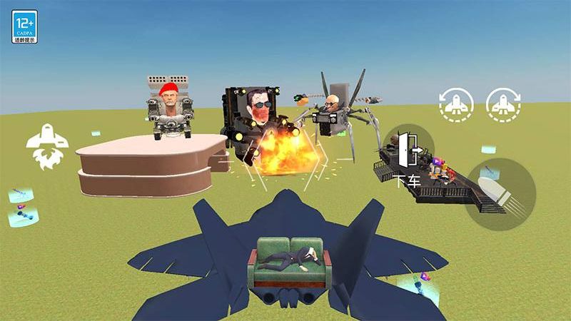 城市像素英雄游戲 v1.0.4 安卓版 2