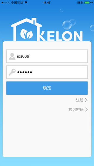 科龍智能空調(diào)軟件 v5.0.5 安卓版 2