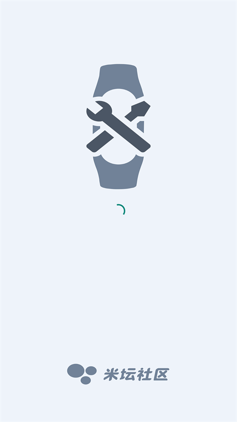 米環(huán)4自定義表盤 v6.2.5 安卓版 0