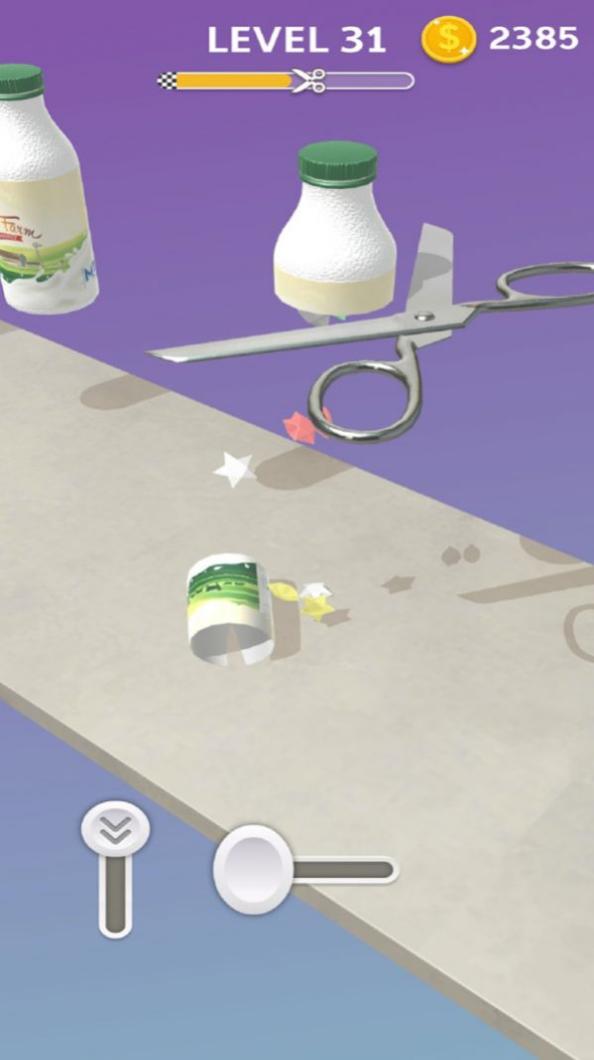 剪掉一切 v0.1 安卓版 1