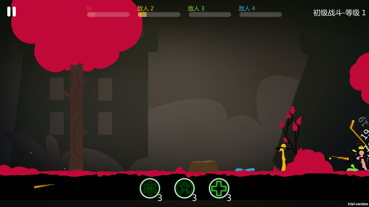 全民激斗火柴人手機(jī)版 v1.0.0 安卓版 2