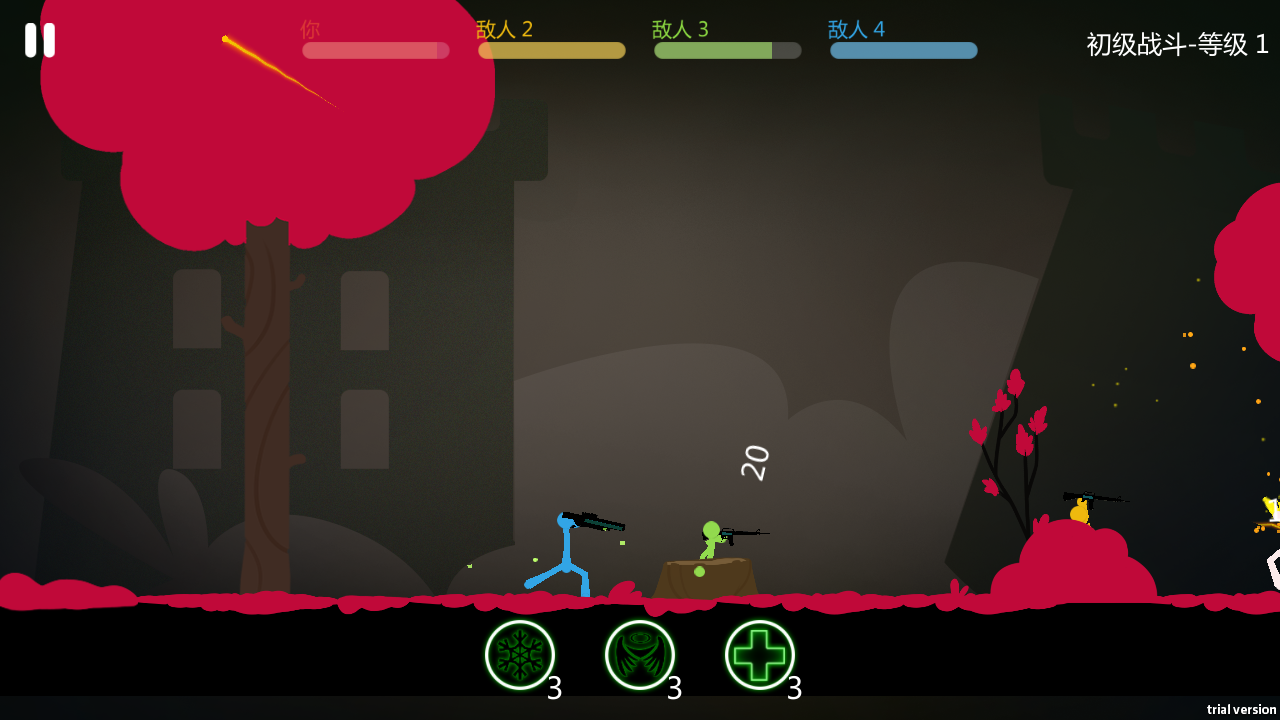 全民激斗火柴人手機(jī)版 v1.0.0 安卓版 0