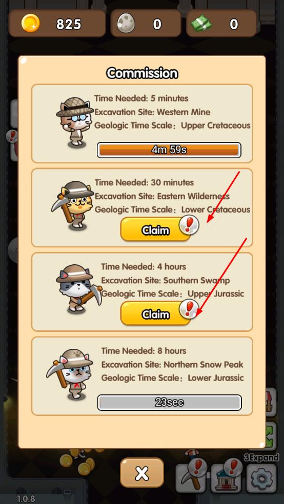 恐龍博物館 v1.0.8 安卓版 1