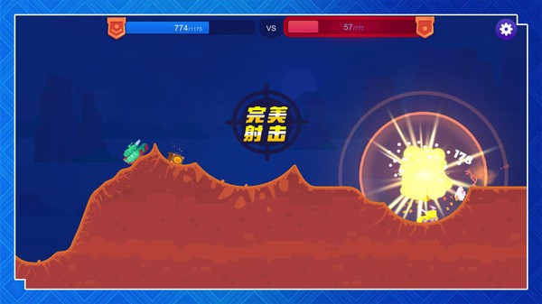 超級英雄決斗游戲 v2.0.9 安卓版 0