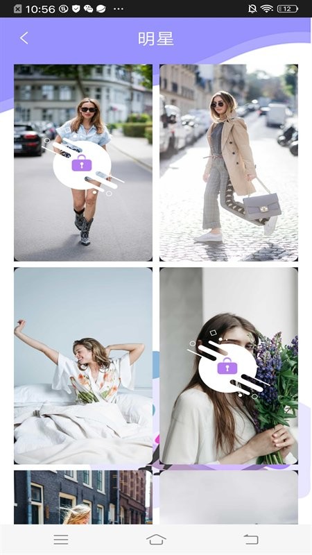 超高清主題壁紙手機(jī)壁紙 v3.1.6 安卓版 2