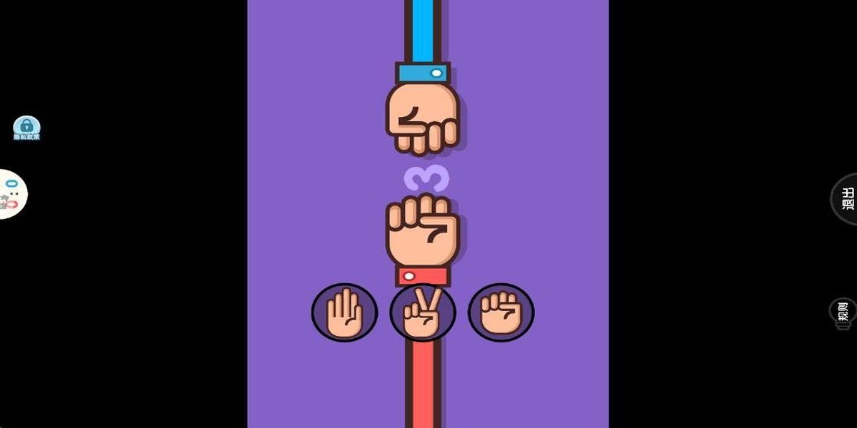 雙人大挑戰(zhàn)免費 v1.0.7 安卓版 1