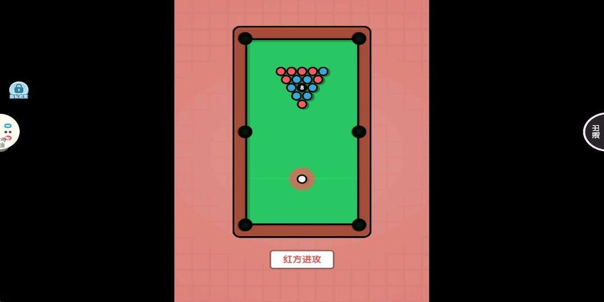 雙人大挑戰(zhàn)免費 v1.0.7 安卓版 2