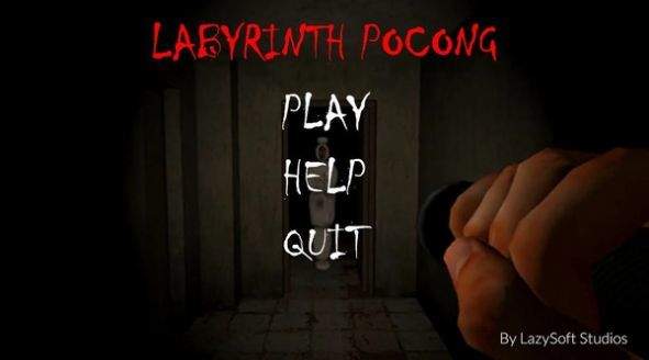 恐怖迷宮之逃離游戲 v2.0 安卓版 0