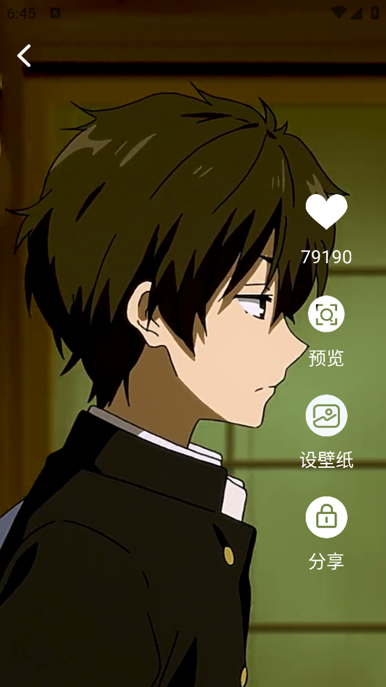 高清壁紙主題 v1.2.6 最新版 0