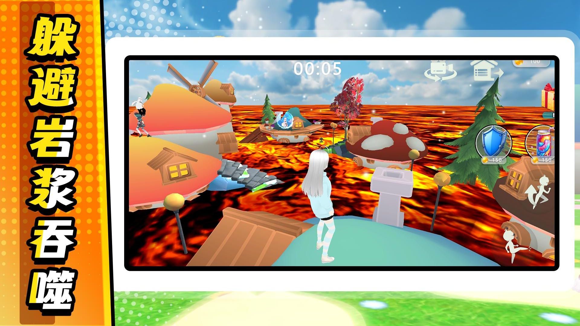 無敵飆速游戲 v2.0.3 安卓版 1