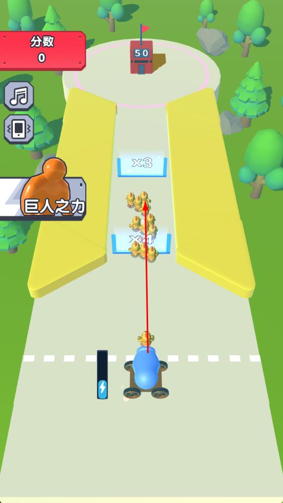 紅藍(lán)戰(zhàn)爭游戲 v2.0 安卓版 0