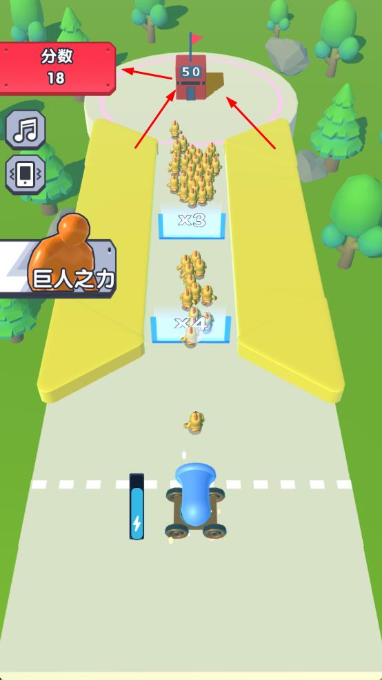 紅藍(lán)戰(zhàn)爭游戲 v2.0 安卓版 2