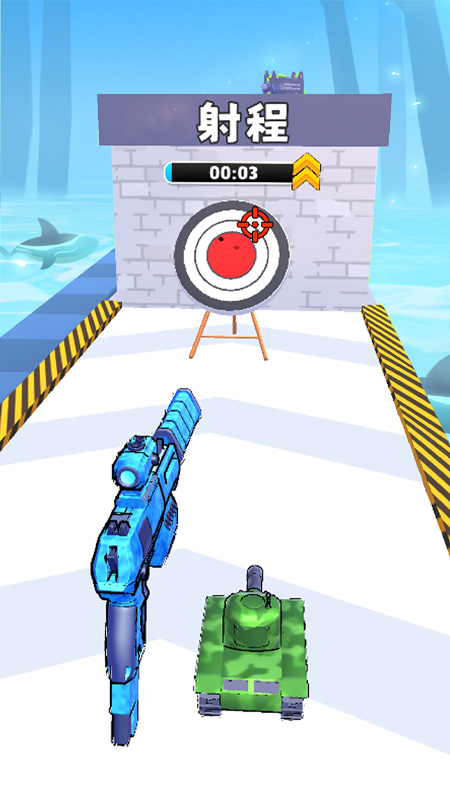 彈殼突圍手游 v1.01 安卓版 2